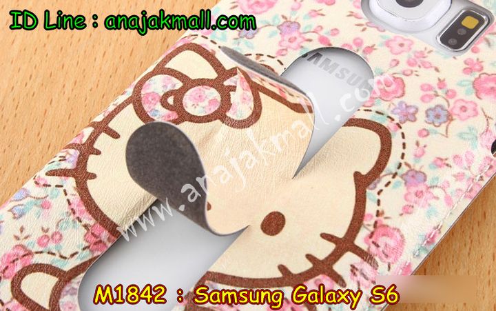 เคสซัมซุง s6,เคสซัมซุง galaxy s6,เคส galaxy s6,เคสพิมพ์ลาย galaxy s6,เคสมือถือซัมซุง galaxy s6,เคสประดับซัมซุง galaxy s6,กรอบอลูมิเนียม ซัมซุง galaxy s6,เคสคริสตัล ซัมซุง galaxy s6,เคสฝาพับซัมซุง galaxy s6,เคสไดอารี่ samsung galaxy s6,เคสแข็งพิมพ์ลาย galaxy s6,เคสนิ่มพิมพ์ลาย galaxy s6,เคสซิลิโคน samsung galaxy s6,เคสประดับ galaxy s6,เคสคริสตัล galaxy s6,เคสการ์ตูน galaxy s6,ขอบโลหะอลูมิเนียม galaxy s6,เคสแต่งคริสตัล galaxy s6